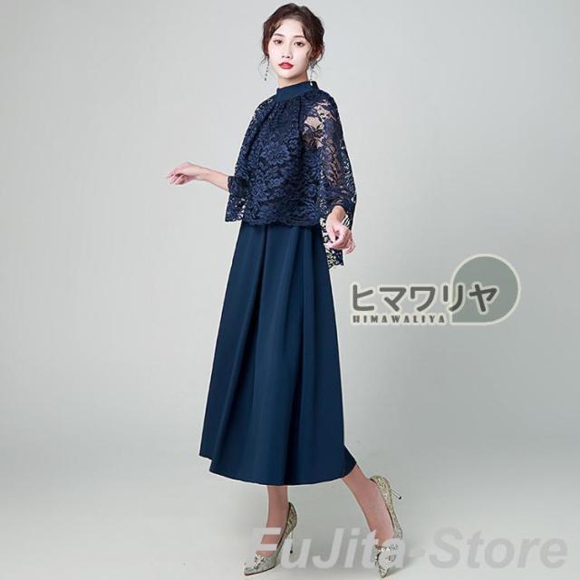 フォーマルドレス 結婚式 ミセス 60代 50代 母親 服装 叔母 ドレス 親族 フォーマルワンピース 40代お宮参り祖母 パーティードレス 黒_4