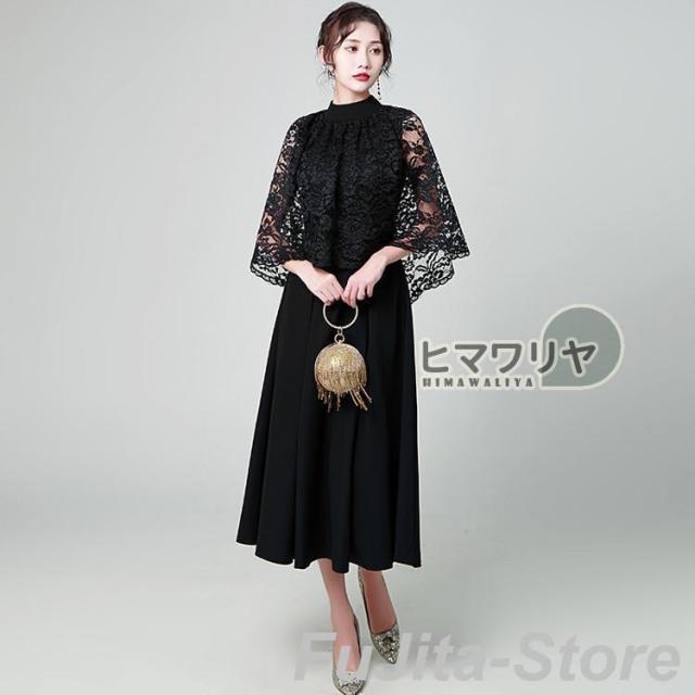 フォーマルドレス 結婚式 ミセス 60代 50代 母親 服装 叔母 ドレス 親族 フォーマルワンピース 40代お宮参り祖母 パーティードレス 黒_8