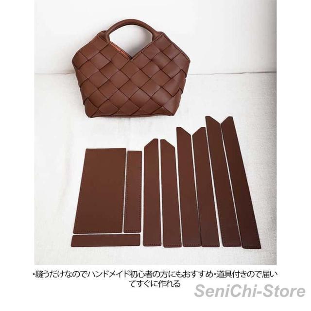 本革 DIYバッグ バッグ 手作りキット 初心者 手芸キット 牛革 レザーカバン 材料キット 手作り ハンドバッグ レディース トートバッグ 手縫いバ_12
