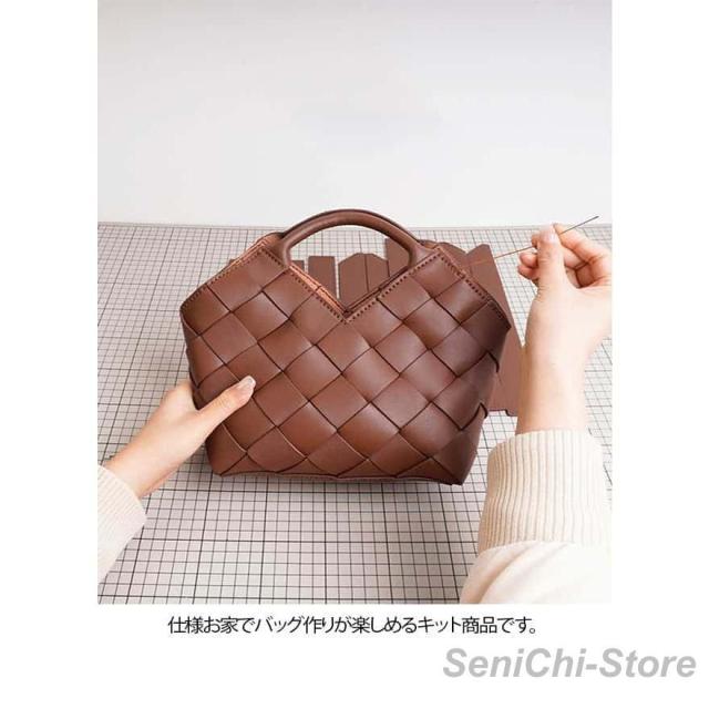 本革 DIYバッグ バッグ 手作りキット 初心者 手芸キット 牛革 レザーカバン 材料キット 手作り ハンドバッグ レディース トートバッグ 手縫いバ_13