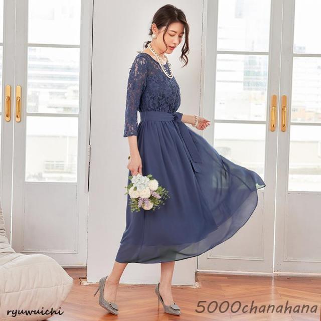 パーティードレスドレスワンピース30代40代50代結婚式同窓会お呼ばれ袖あり親族フォーマルレディース服装ミモレ丈女性大きいサイズ_18