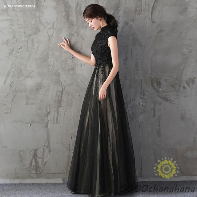 パーティードレス 結婚式 ワンピース longdress ロングドレス 詰襟 ワンピース ノースリーブ ウェディングドレス ウエディング ドレス 二次会 花嫁_1