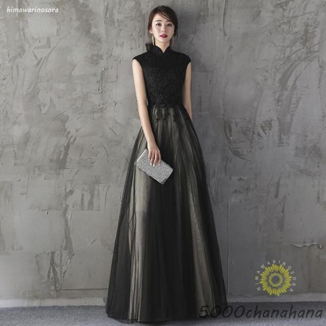 パーティードレス 結婚式 ワンピース longdress ロングドレス 詰襟 ワンピース ノースリーブ ウェディングドレス ウエディング ドレス 二次会 花嫁_10