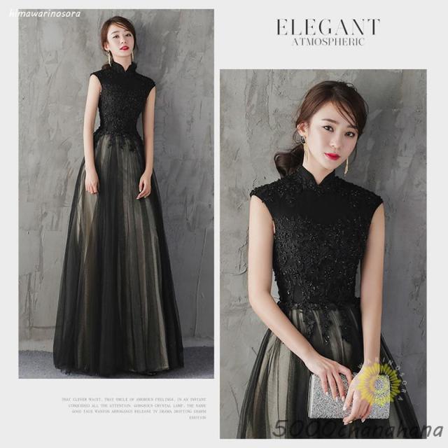 パーティードレス 結婚式 ワンピース longdress ロングドレス 詰襟 ワンピース ノースリーブ ウェディングドレス ウエディング ドレス 二次会 花嫁_2