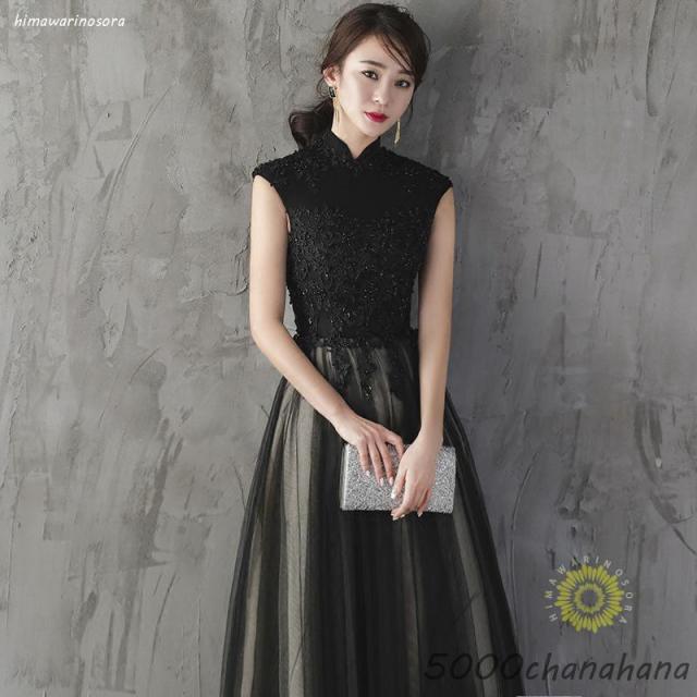 パーティードレス 結婚式 ワンピース longdress ロングドレス 詰襟 ワンピース ノースリーブ ウェディングドレス ウエディング ドレス 二次会 花嫁_3
