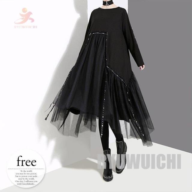 ワンピース レディース 長袖 チュールスカート おしゃれ モード系 かっこいい 大人スタイル ブラック モダン イベント清楚 可愛い レディース 美人