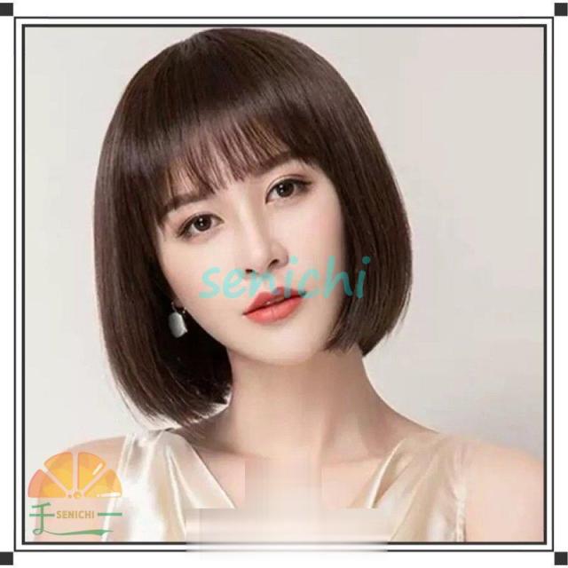 フルウィッグ ウイッグ ボブ かつら レディース 派手髪 ショート ワンカール 女性 普段使い 薄毛 脱毛症 増毛 つむじ 薄毛隠し