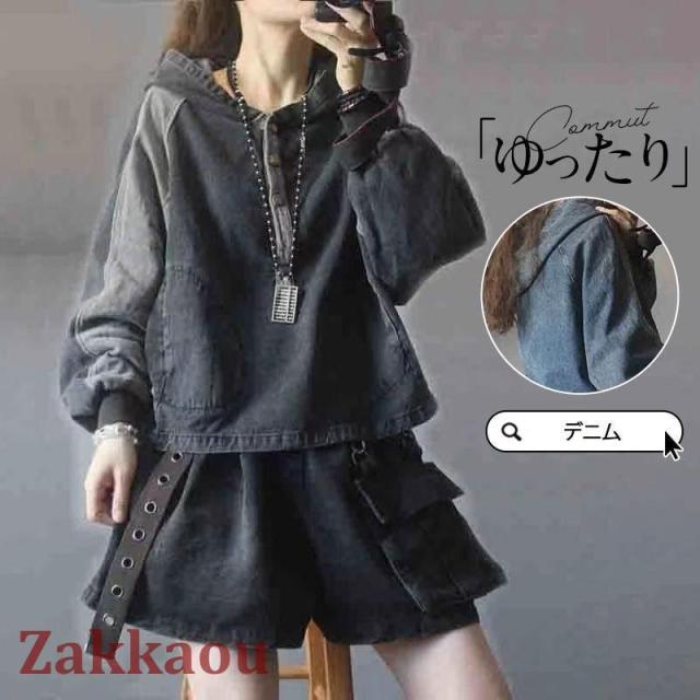 パーカー レディース プルオーバー デニム レイヤード フード付き トップス カジュアル 春秋 秋冬 長袖 カットソー トレーナー ゆったり 体型カバー