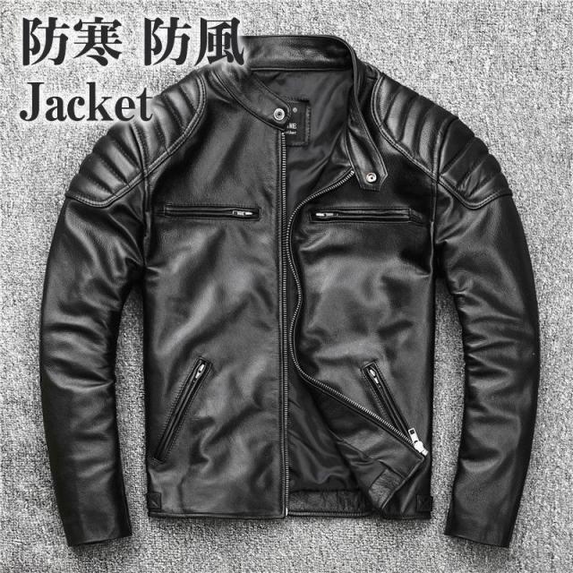 ライダースジャケット メンズ 本革 レザージャケット 上品 ビジネス バイク 革ジャン アウター ゆったり 大きいサイズ 撥水 防寒 防風 通勤
