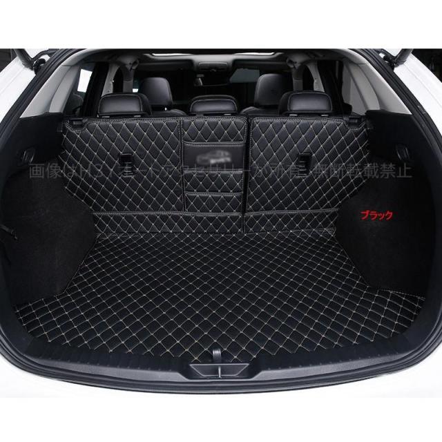 CX-5 CX5 KF系 パーツ アクセサリー カスタム マツダ 用品 内装 トランクトレイ ラゲッジマット MC191