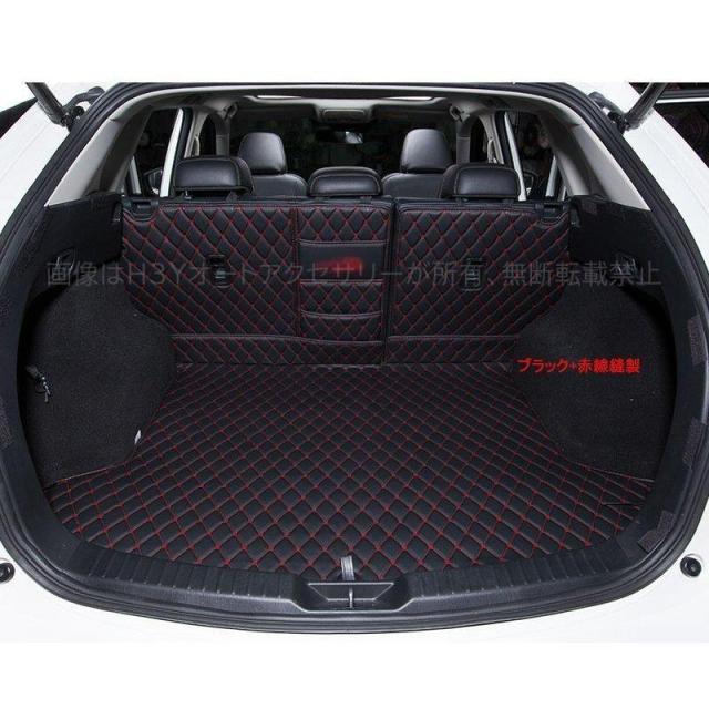 CX-5 CX5 KF系 パーツ アクセサリー カスタム マツダ 用品 内装 トランクトレイ ラゲッジマット MC191_1