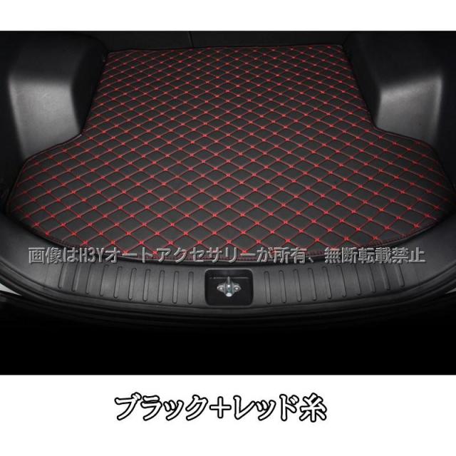ハリアー ハリアー80系 アクセサリー カスタム パーツ トランクトレイ ラゲッジマット TLF116_3