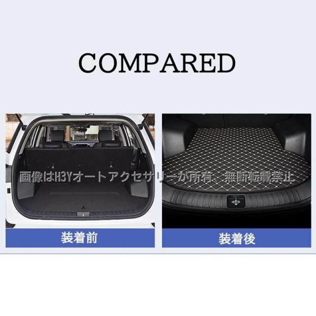 ハリアー ハリアー80系 アクセサリー カスタム パーツ トランクトレイ ラゲッジマット TLF116_5