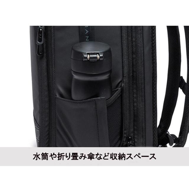 リュックサック大容量 リュック メンズ レディース 通学 通勤 リュック 旅行 出張 通勤用リュック ビジネスリュック 防災バッグ 黒 BANGE BG22005 新入荷_14