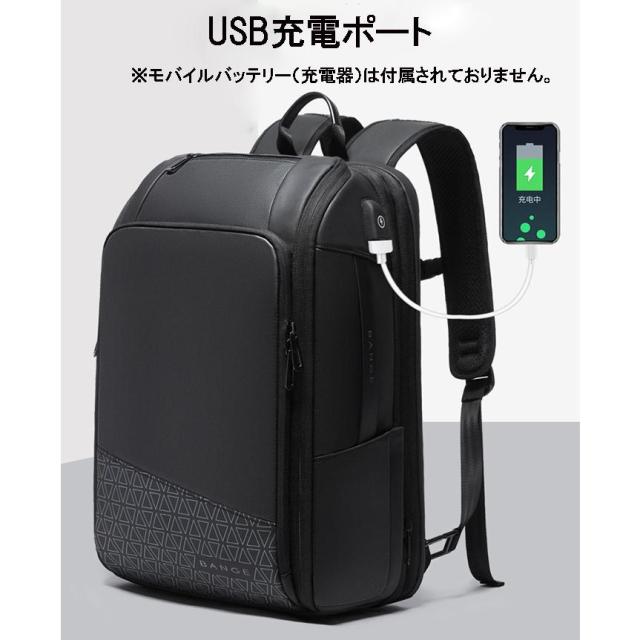 リュックサック大容量 リュック メンズ レディース 通学 通勤 リュック 旅行 出張 通勤用リュック ビジネスリュック 防災バッグ 黒 BANGE BG22005 新入荷_15