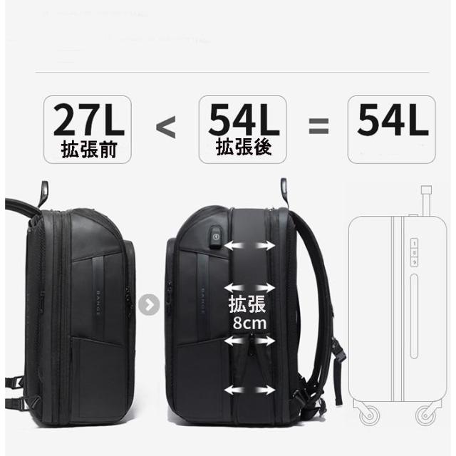 リュックサック大容量 リュック メンズ レディース 通学 通勤 リュック 旅行 出張 通勤用リュック ビジネスリュック 防災バッグ 黒 BANGE BG22005 新入荷_5