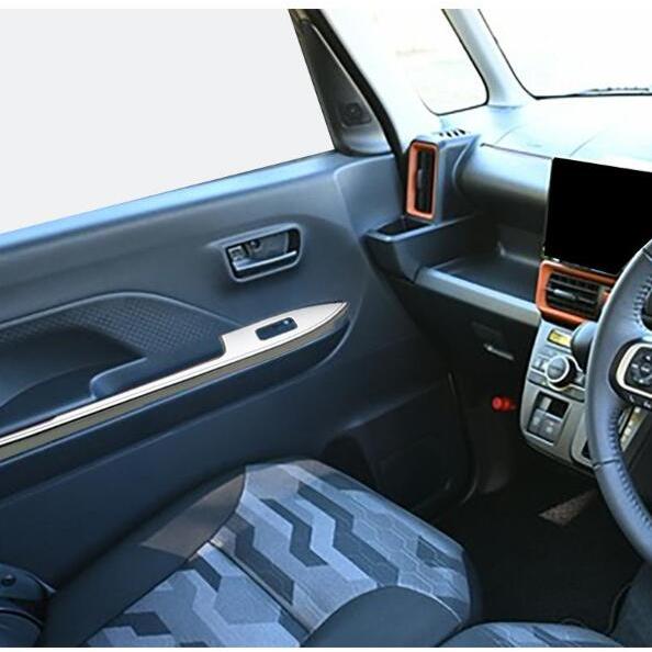 新型 タント 後期型 ドアスイッチパネルカバー タントカスタム TANTO Custom LA650S LA660S 専用 パーツ 内装 パワーウインドウパネル_6