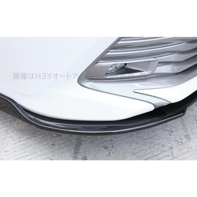 カムリ70系 アクセサリー カスタム パーツ CAMRY フロントガーニッシュ フロントリップスポイラー FC076_8
