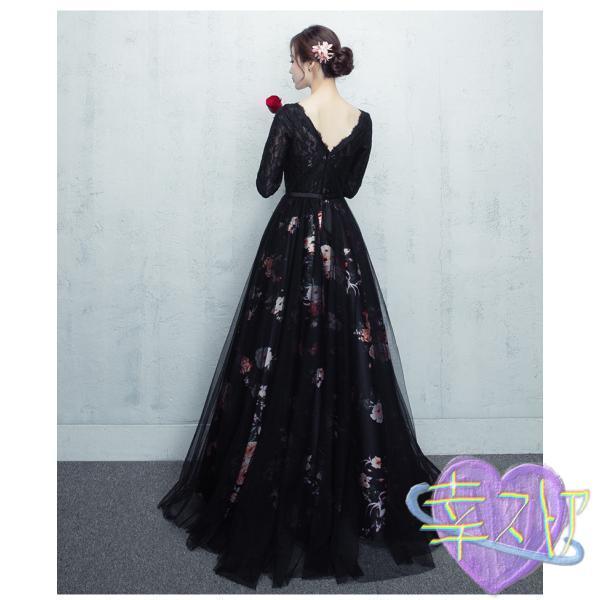 パーティードレス 20代 30代 40代 50代 結婚式 ワンピース 大きいサイズ 袖あり フォーマル ロングワンピース 膝丈 お呼ばれ ドレス 服装 服 女性 二次会 親族_7