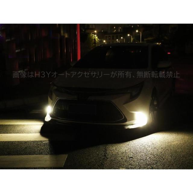 12代目カローラ 210系 セダン ツーリング スポーツ パーツ 流れるウィンカーLEDデイライト FO016_3