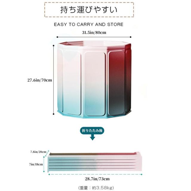 3秒で開く 折りたたみ 浴槽 ポータブル バスタブ 大人 子供用 家庭用 簡易浴槽 組立不要 折り畳み 収納 コンパクト 保温 お風呂桶 家庭用 お風呂 水風呂_12