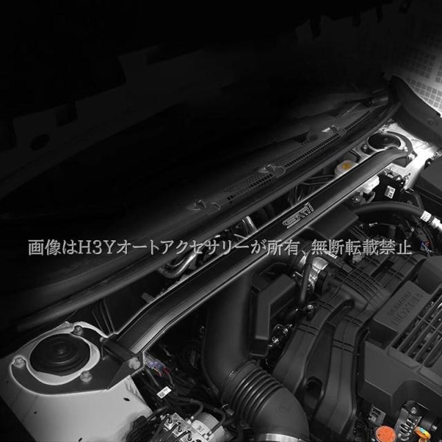 スバル インプレッサ クロストレック GU系 補強パーツ アルミタワーバー カスタム パーツ アクセサリー SC053_1