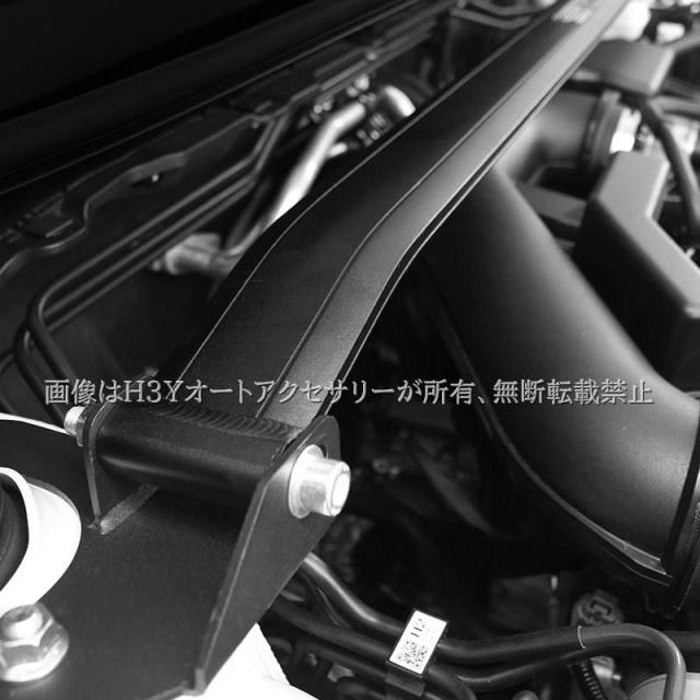 スバル インプレッサ クロストレック GU系 補強パーツ アルミタワーバー カスタム パーツ アクセサリー SC053_3