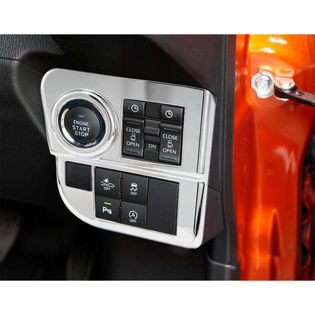 ダイハツ 新型 アトレー コンソールパネル 内装 ハイゼットカーゴ Atrai S700V S710V インテリアパネル アクセサリー メッキ 吹き出し口ガーニッシュ 全車分 18P_14