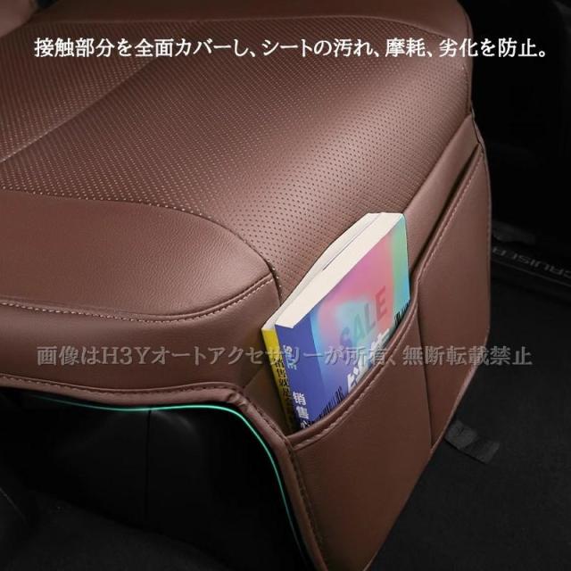 ランドクルーザー 250 ランクル250 レザーシートカバー 内装 カスタム パーツ アクセサリー FB354_3