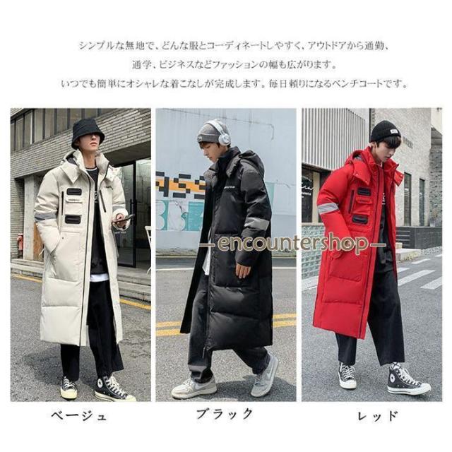 ベンチコート メンズ レディース 暖かい ダウンコート 超ロング 撥水加工 防寒コート ビジネス ダウンロングコー_4