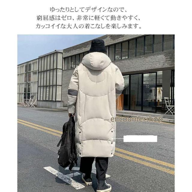 ベンチコート メンズ レディース 暖かい ダウンコート 超ロング 撥水加工 防寒コート ビジネス ダウンロングコー_8