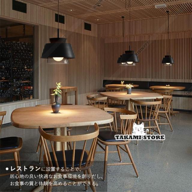 ペンダントライト 北欧 LED対応 おしゃれ デンマーク 天井照明器具 ダイニング キッチン リビング 吹き抜け 天井ライト 和風 寝室 玄関 吊り下げ照明_9