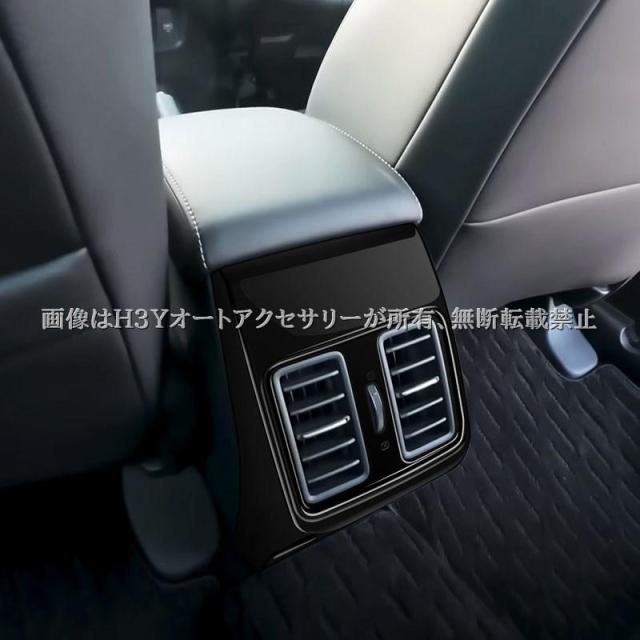 WR-V ホンダ WR-V コンソーボックスカバー 内装 カスタム パーツ アクセサリー HWR064_1