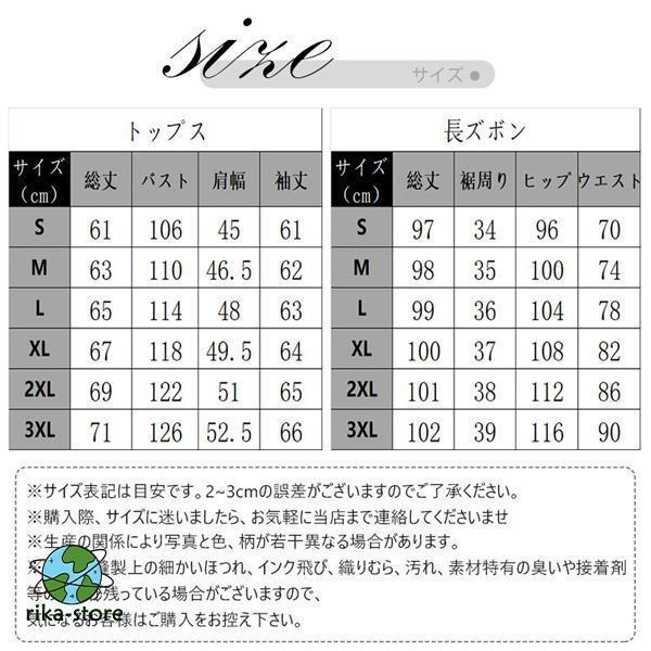 ジャージ メンズ セットアップ 上下セット 長袖 デニム 無地 ポケット付き スポーツウェア カジュアル 紳士服 上品 おしゃれ 通学 通勤 秋物_5
