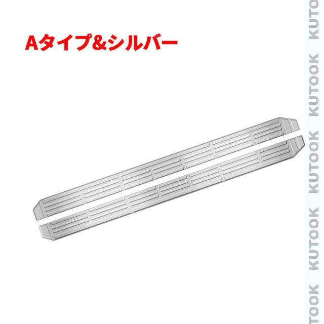 新型ランドクルーザー ランクル250 VX GX ZX カスタム オシャレ ドレス