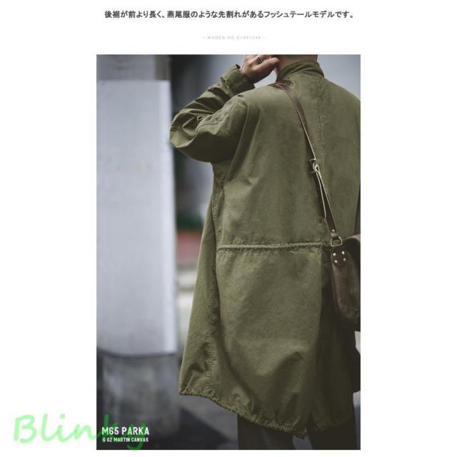 M-65フィールドジャケット モッズコート メンズ ビッグシルエット M65 ミリタリー ライトアウトー ロング ジャケット 綿 オーバーサイズ 大きいサイズ 通勤 通学_8