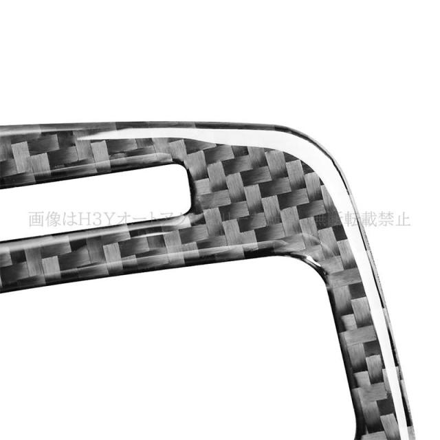 CR-V CRV RE系 カスタム パーツ インテリアパネル セット ステアリングパネル コンソールパネル ドアハンドルカバー HRE001_3