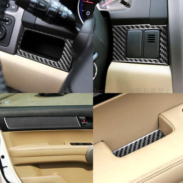 CR-V CRV RE系 カスタム パーツ インテリアパネル セット ステアリングパネル コンソールパネル ドアハンドルカバー HRE001_8