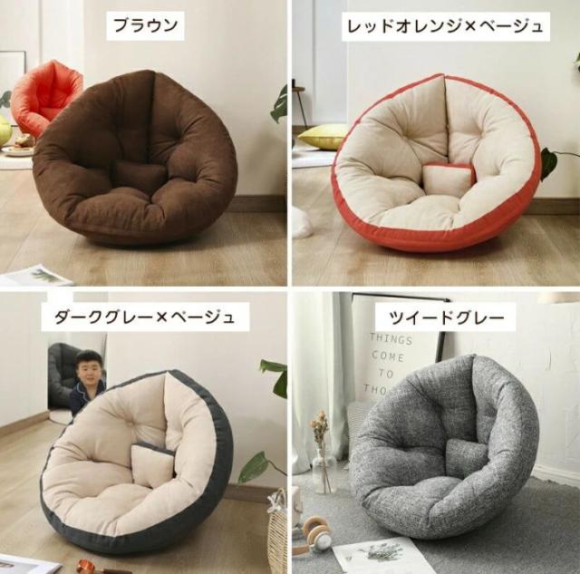 ダメになるフィットクッションソファ クッション 3way しずく型 座椅子 イス いす リラックス フロア ビッグ 北欧 おしゃれ 一人暮らし_11