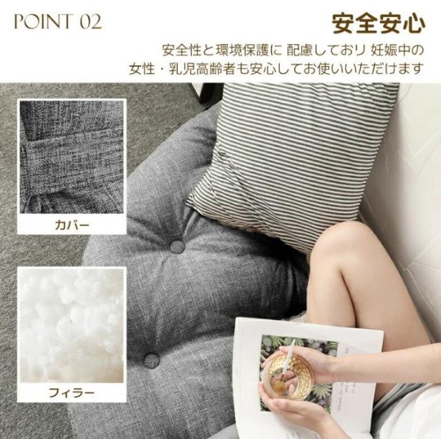 ダメになるフィットクッションソファ クッション 3way しずく型 座椅子 イス いす リラックス フロア ビッグ 北欧 おしゃれ 一人暮らし_5