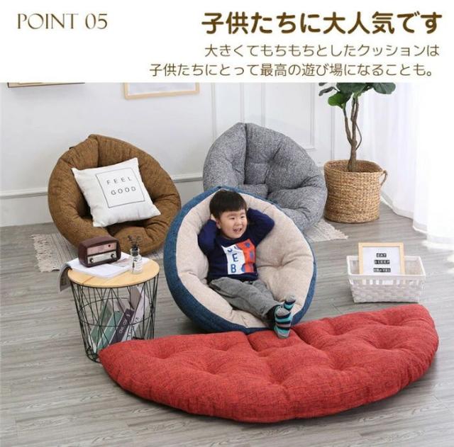 ダメになるフィットクッションソファ クッション 3way しずく型 座椅子 イス いす リラックス フロア ビッグ 北欧 おしゃれ 一人暮らし_8
