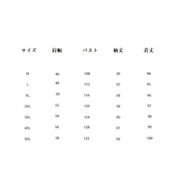 デニムコート メンズ 大きいサイズ 膝丈 おしゃれ トップス カジュアル アウター 秋 春_12