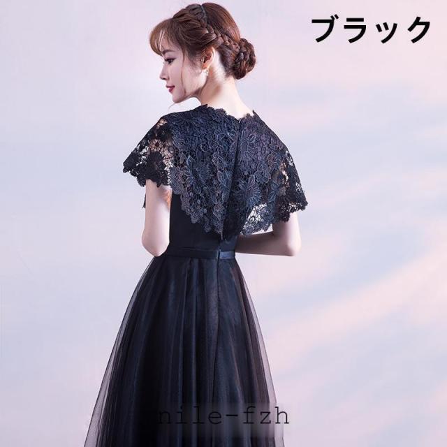 パーティードレス 演奏会用ドレス ロングドレス 母親 結婚式 キャミソールドレス 編み上げタイプ 演奏会 ドレス 大人 ピアノ 発表会 大きいサイズ ぽっちゃり_2
