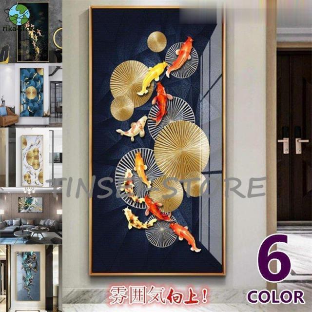 開運絵画 壁掛け魚インテリア 美術品 寝室 飾り用 風景絵 魚 印象派縁起物