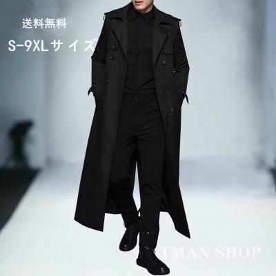 トレンチコート メンズ 長袖 ロングコート ロング丈 無地 折り襟 アウター スプリングコート ダブル ゆったり カジュアル きれいめ 春 秋 冬 新作