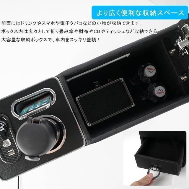 ヴォクシー/ノア/エスクァイア80系 ガソリン車 前期/後期 BOX付大型アームレスト コンソールボックス 肘掛け 内装 パーツ カスタム エアロ_6
