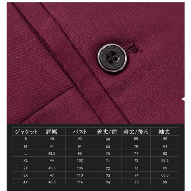 79575919_9