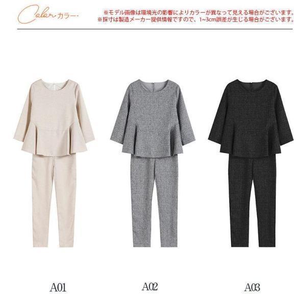 卒業式 服 母 服装 パンツスーツ セレモニースーツ 卒園式 ママ 入学式 スーツ レディース 母親 パンツ 2点セット セットアップ 40代 50代 30代 OL_4