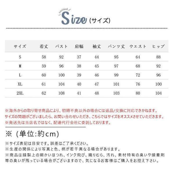 卒業式 服 母 服装 パンツスーツ セレモニースーツ 卒園式 ママ 入学式 スーツ レディース 母親 パンツ 2点セット セットアップ 40代 50代 30代 OL_5