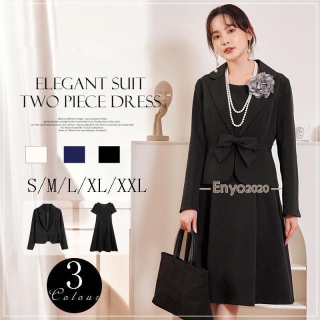 【爆買】フェミニンなウエストリボン付き 半袖 フレア ワンピース テーラード ジャケット 2点セット セットアップ ラウンドネック 長袖 式典 七五三 卒業式 ママスーツ